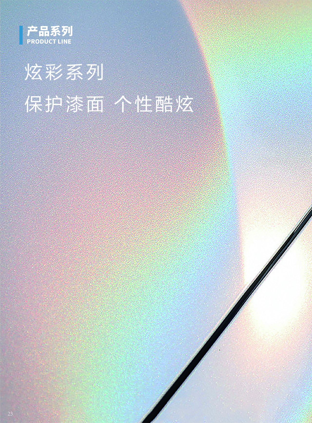 1633263039407990.jpg